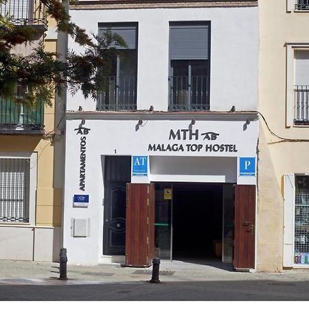 Ab Apartamentos Trinidad Málaga Exterior foto